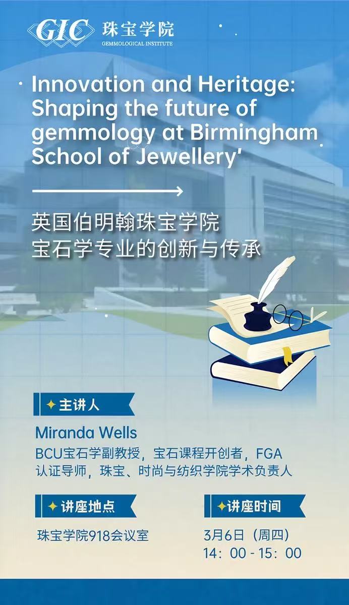 米乐体育