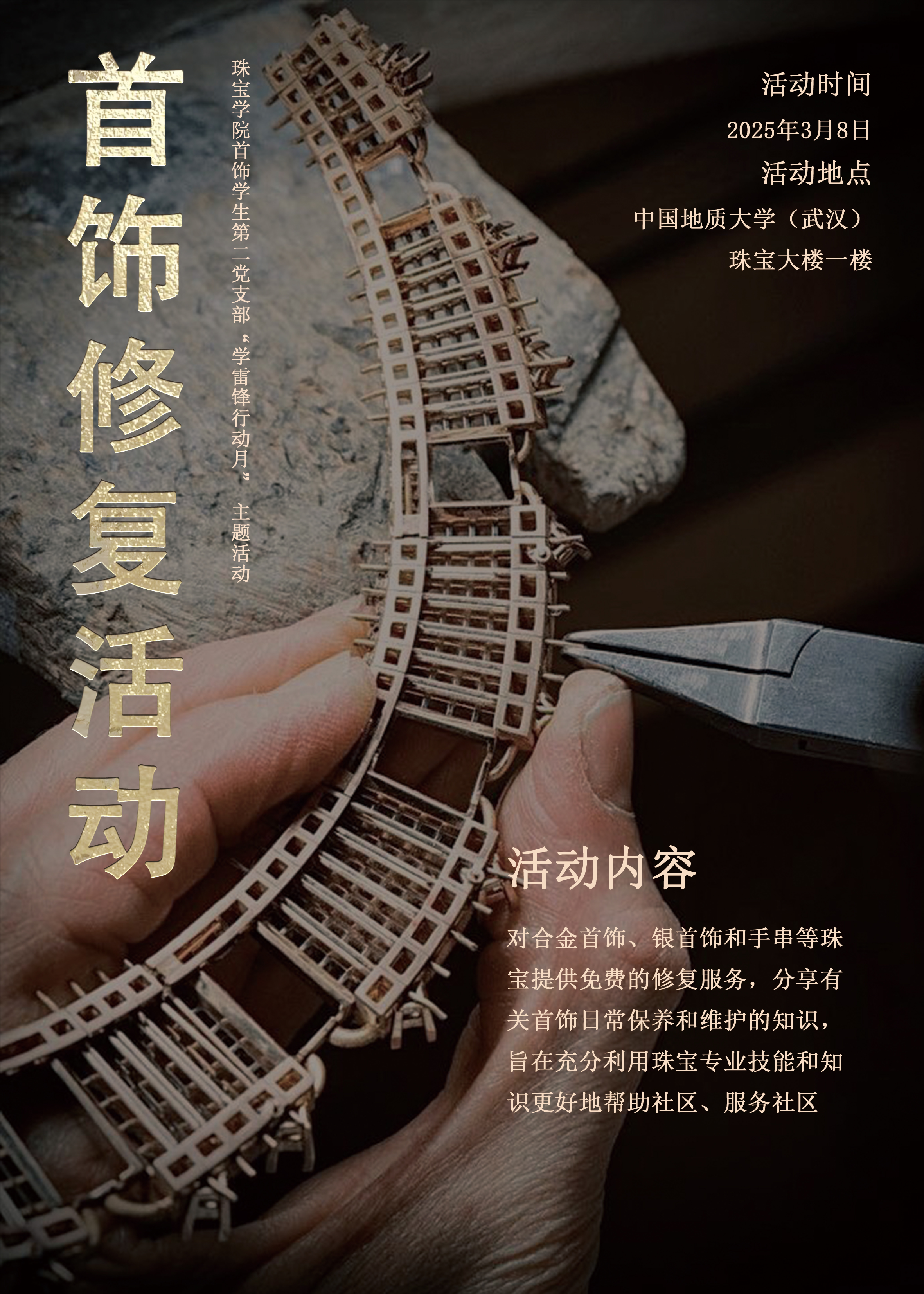 米乐体育