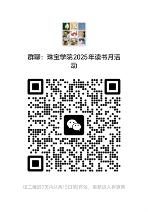 米乐体育