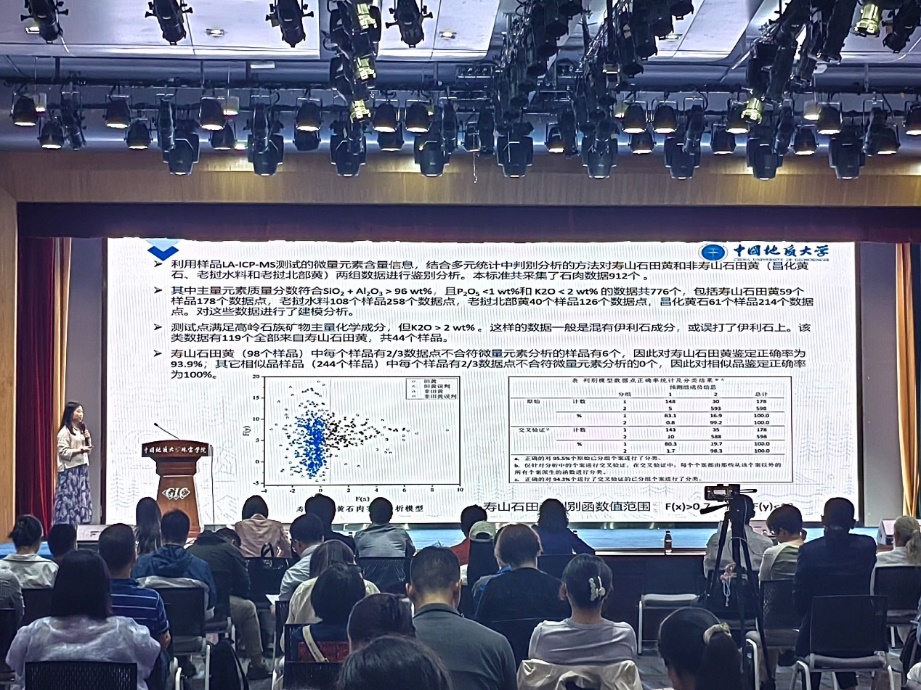 米乐体育