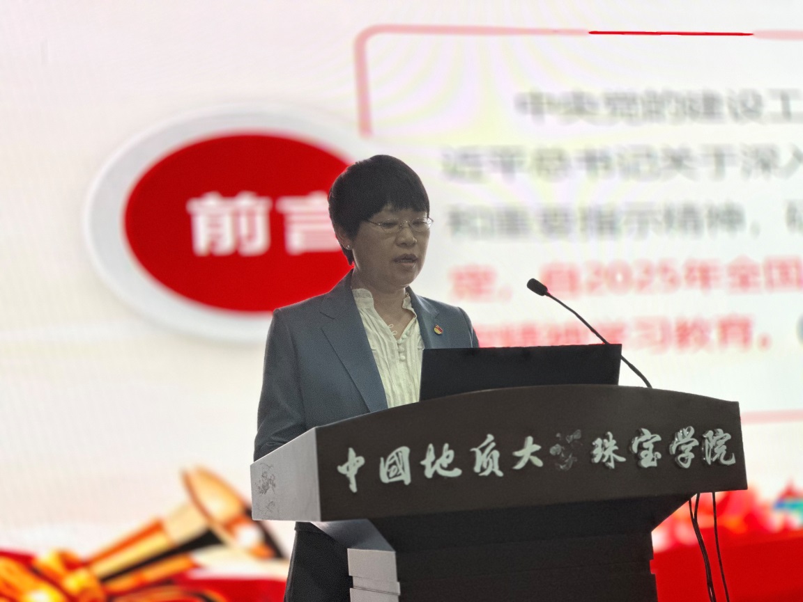 米乐体育