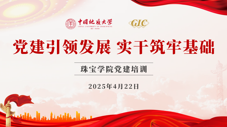 米乐体育