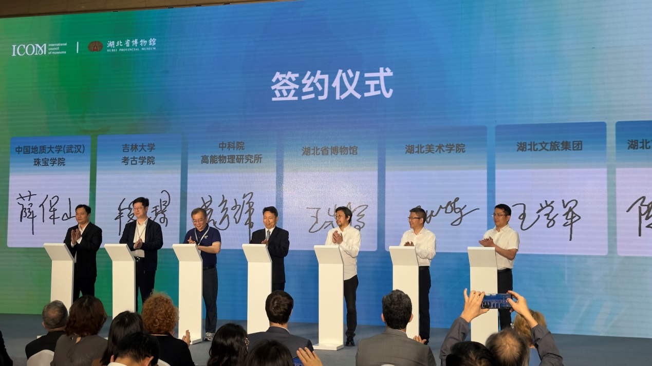 米乐体育