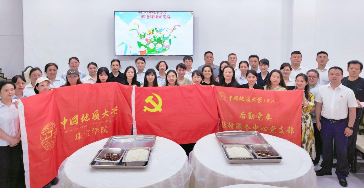 米乐体育