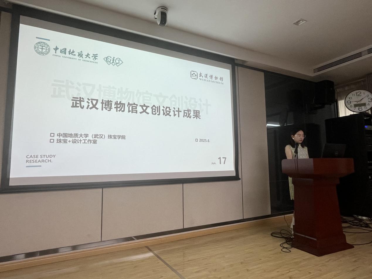 米乐体育