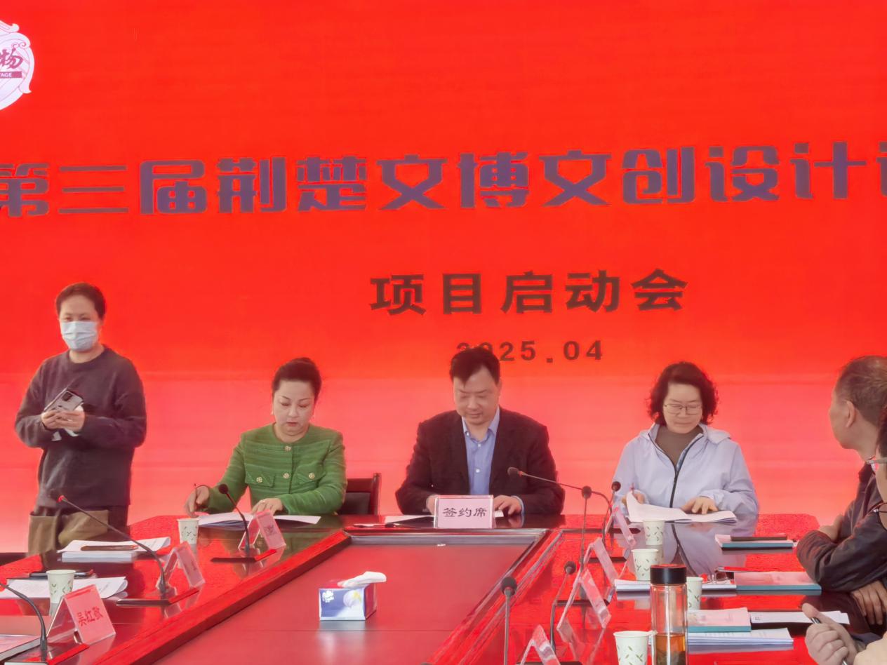 米乐体育