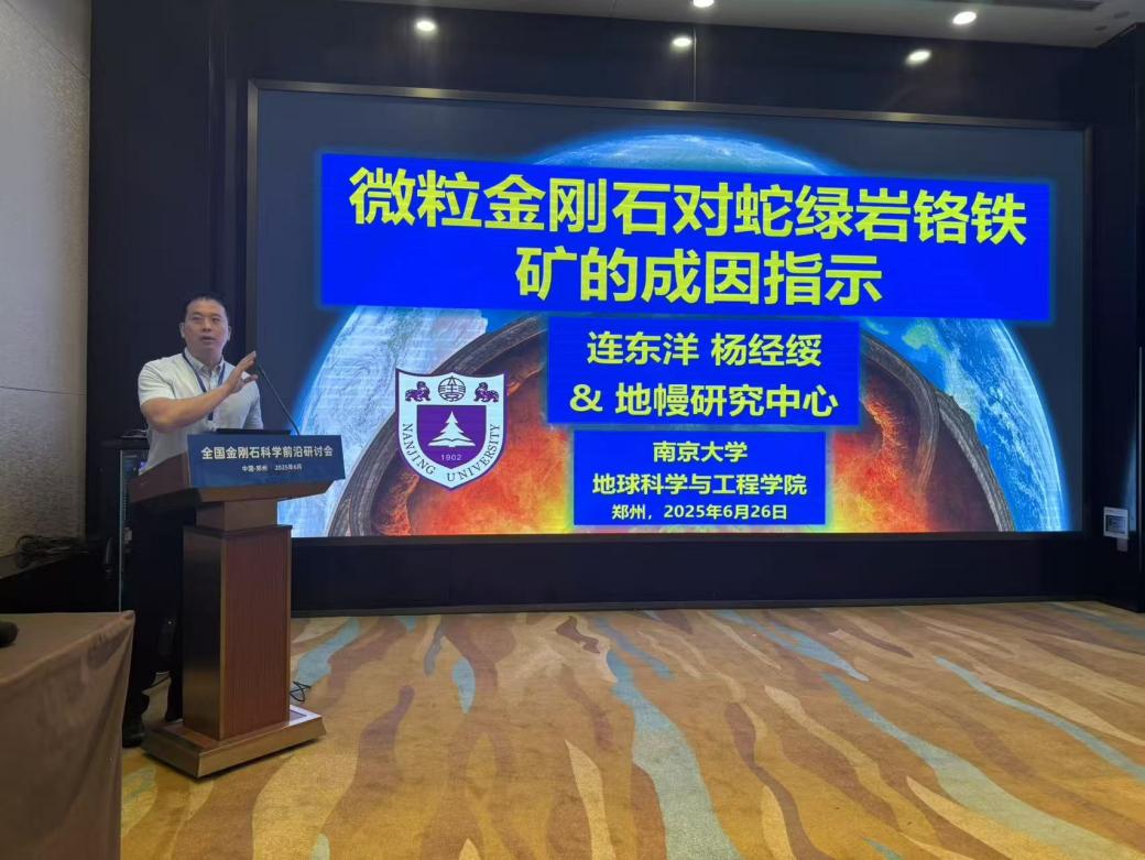 米乐体育