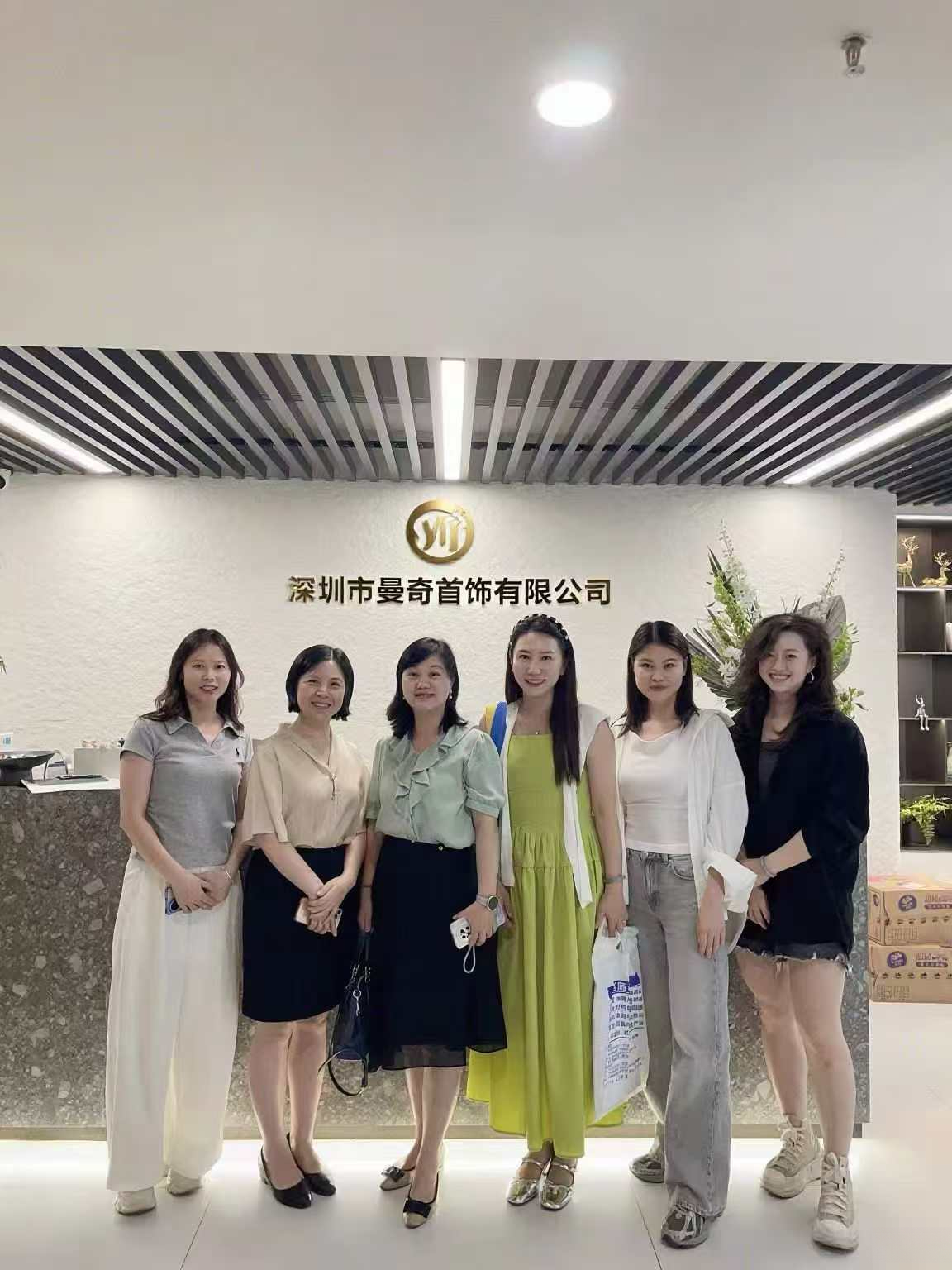 米乐体育