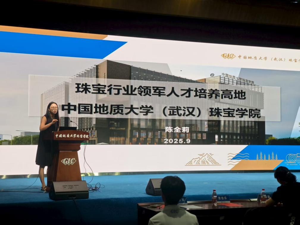 米乐体育