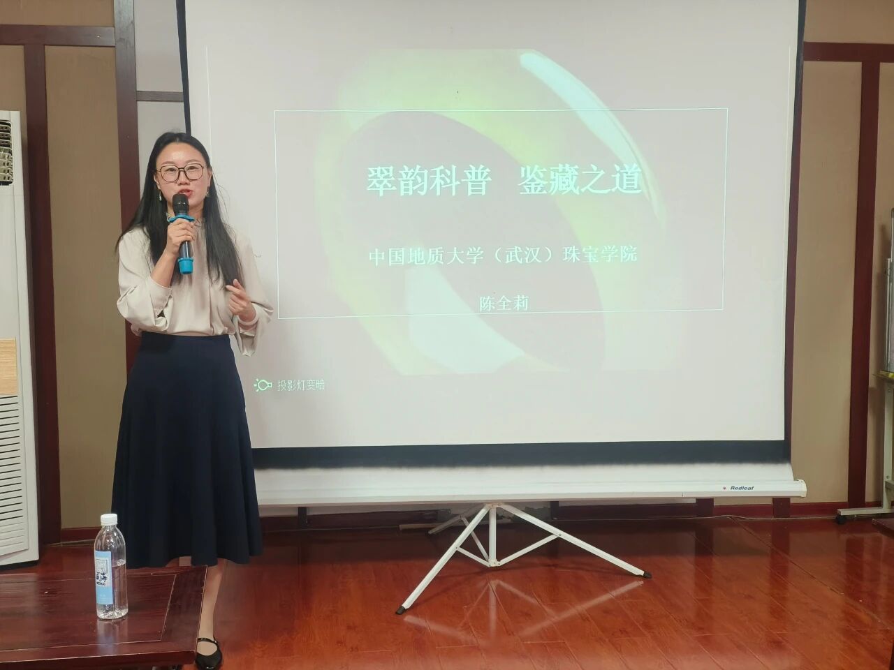 米乐体育