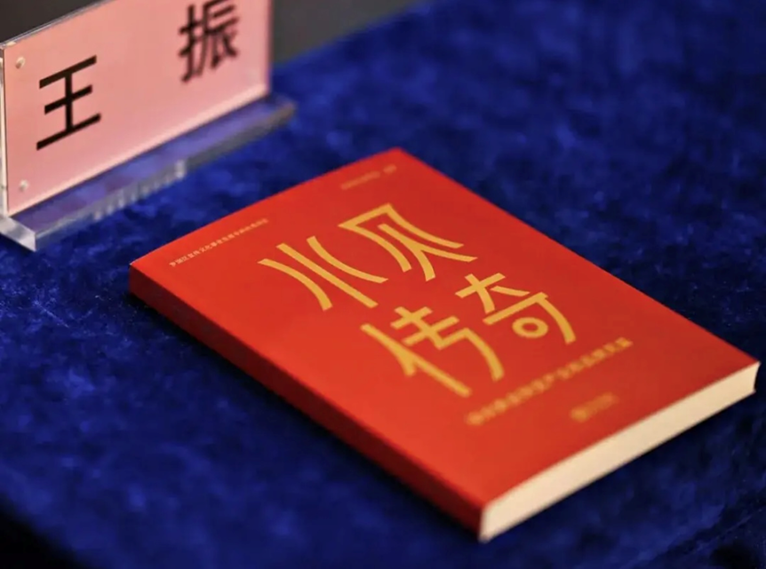 米乐体育