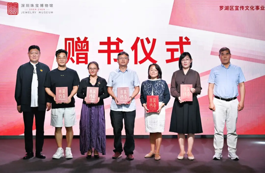 米乐体育