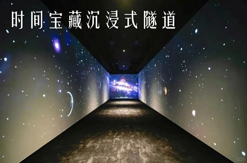米乐体育