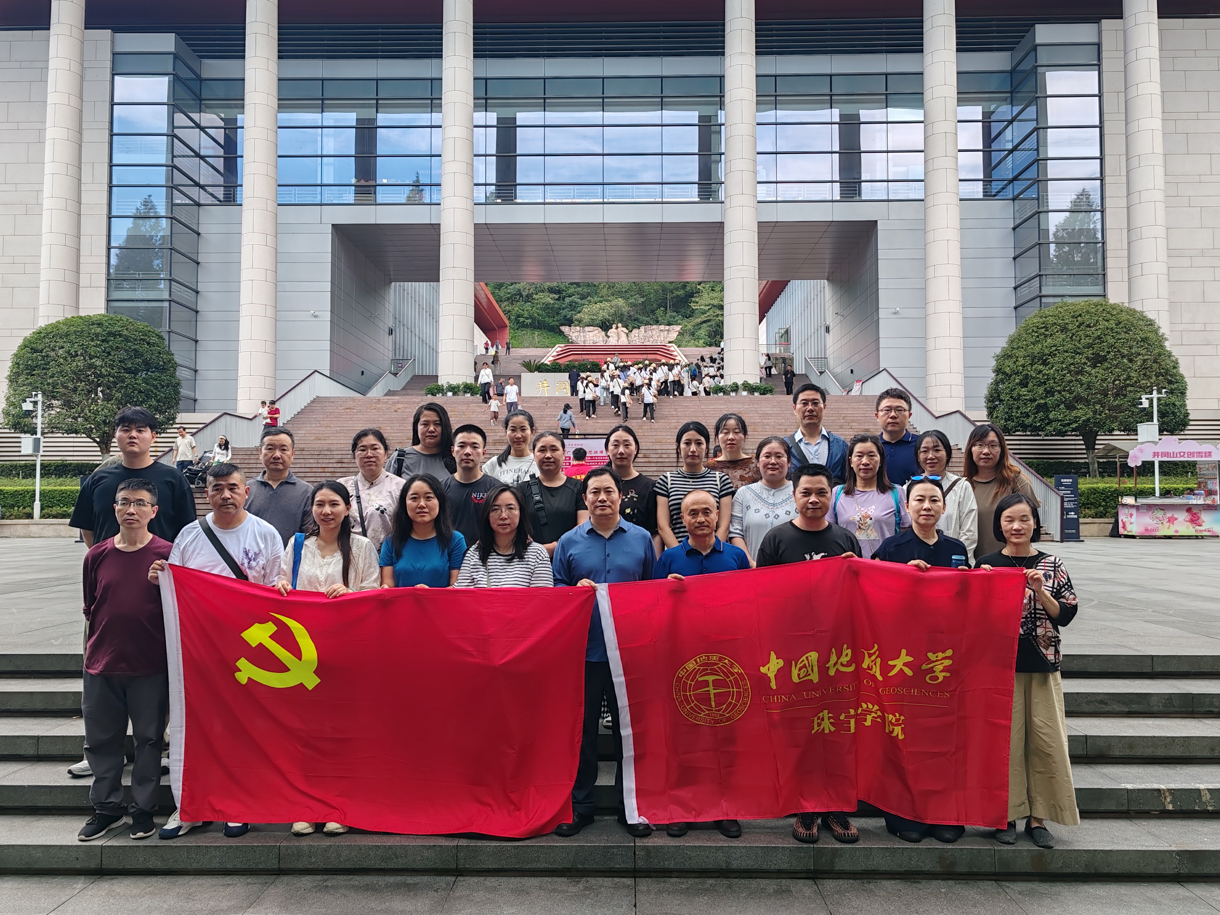 米乐体育