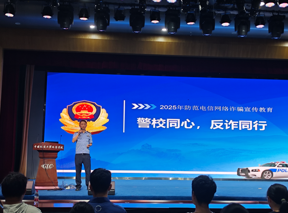 米乐体育